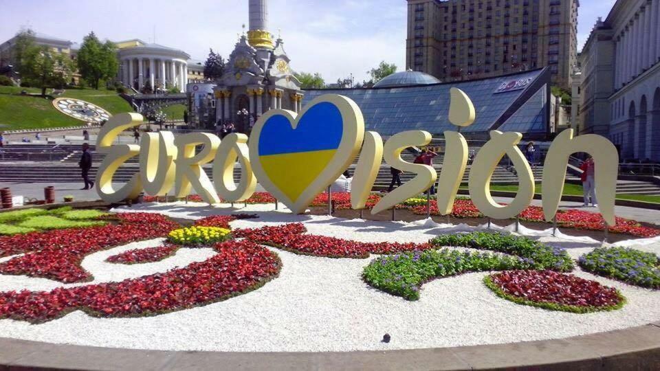 Independence Square - Khreschatyk. View On Independence Sq. Fountains 키예프 외부 사진